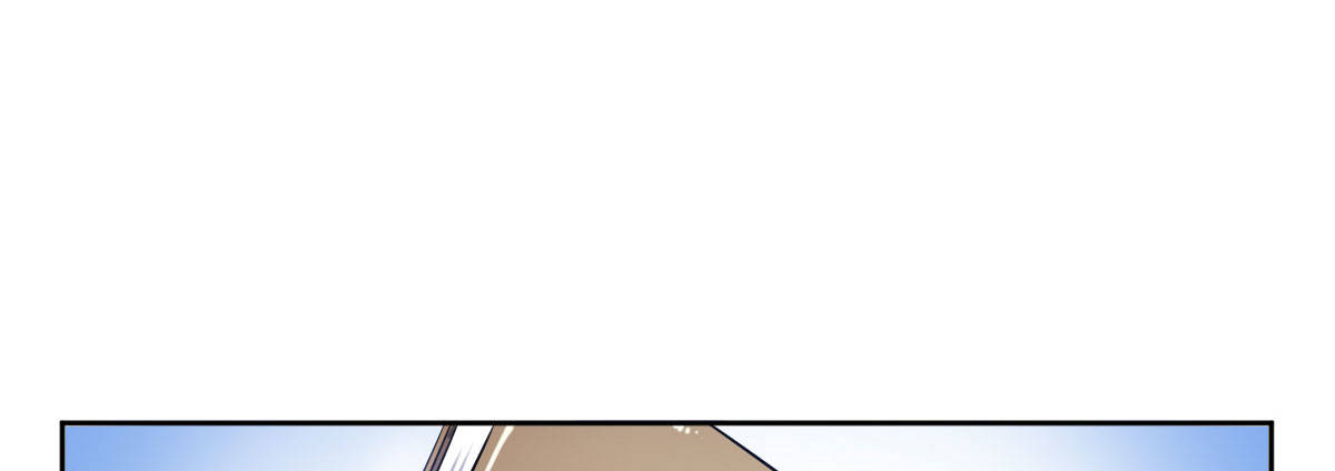 破产总裁霉女妻漫画,第8话：相生相克1图