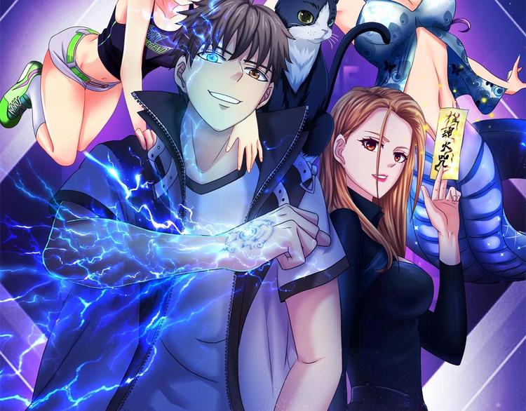 都市传说调查组漫画,第15话 神秘萝莉2图