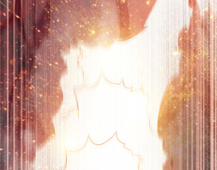 破魔者漫画,第三话 反叛boss的一击1图