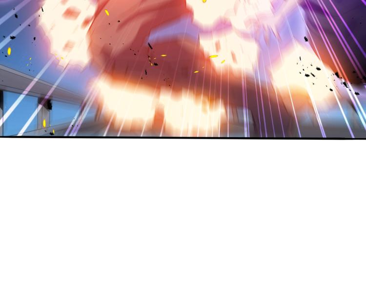 破魔者漫画,第三话 反叛boss的一击1图