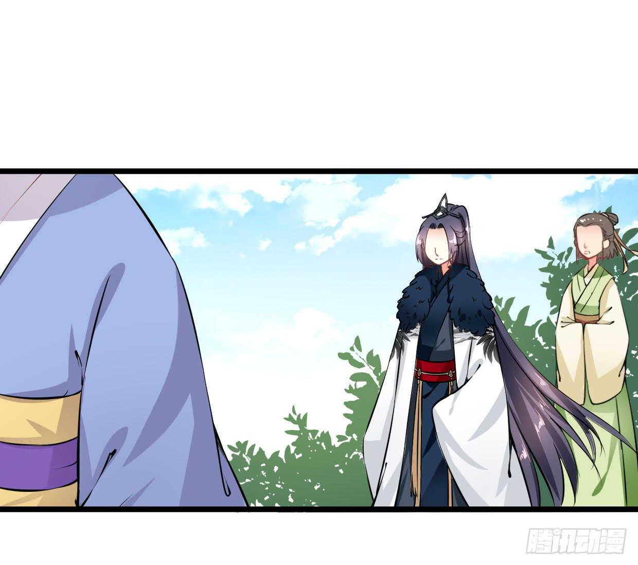 登金阙类似小说漫画,第十四话1图
