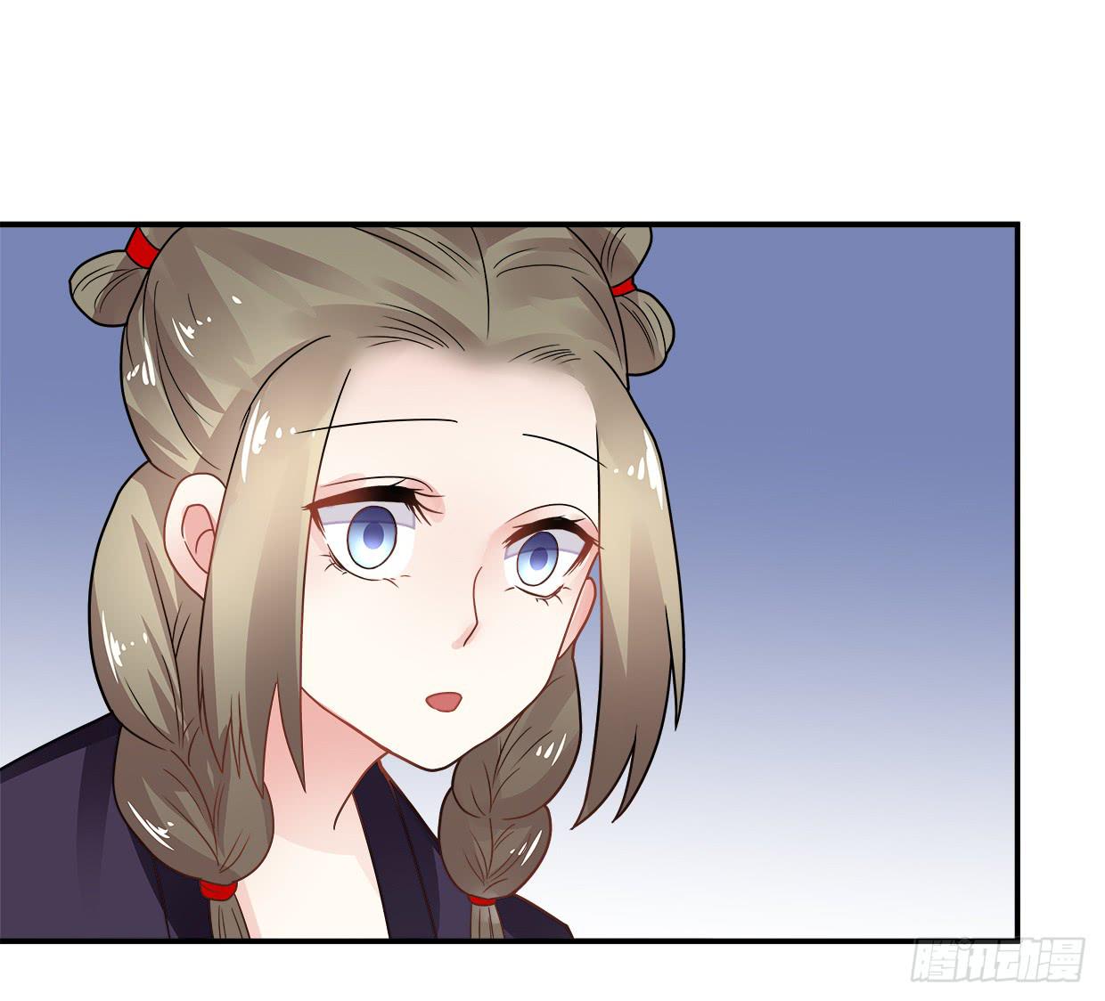 登金阙类似小说漫画,第三十五话1图
