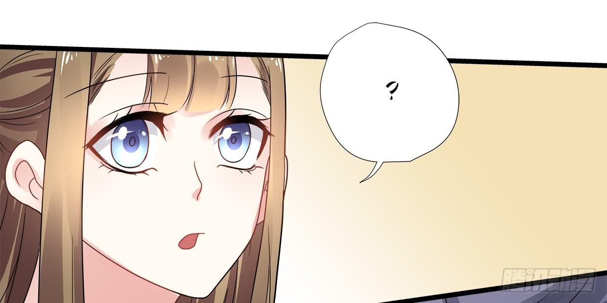 登金阙类似小说漫画,第三十四话2图