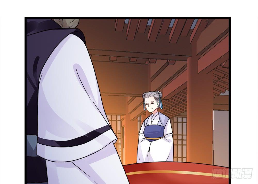 登金阙类似小说漫画,第四十话1图