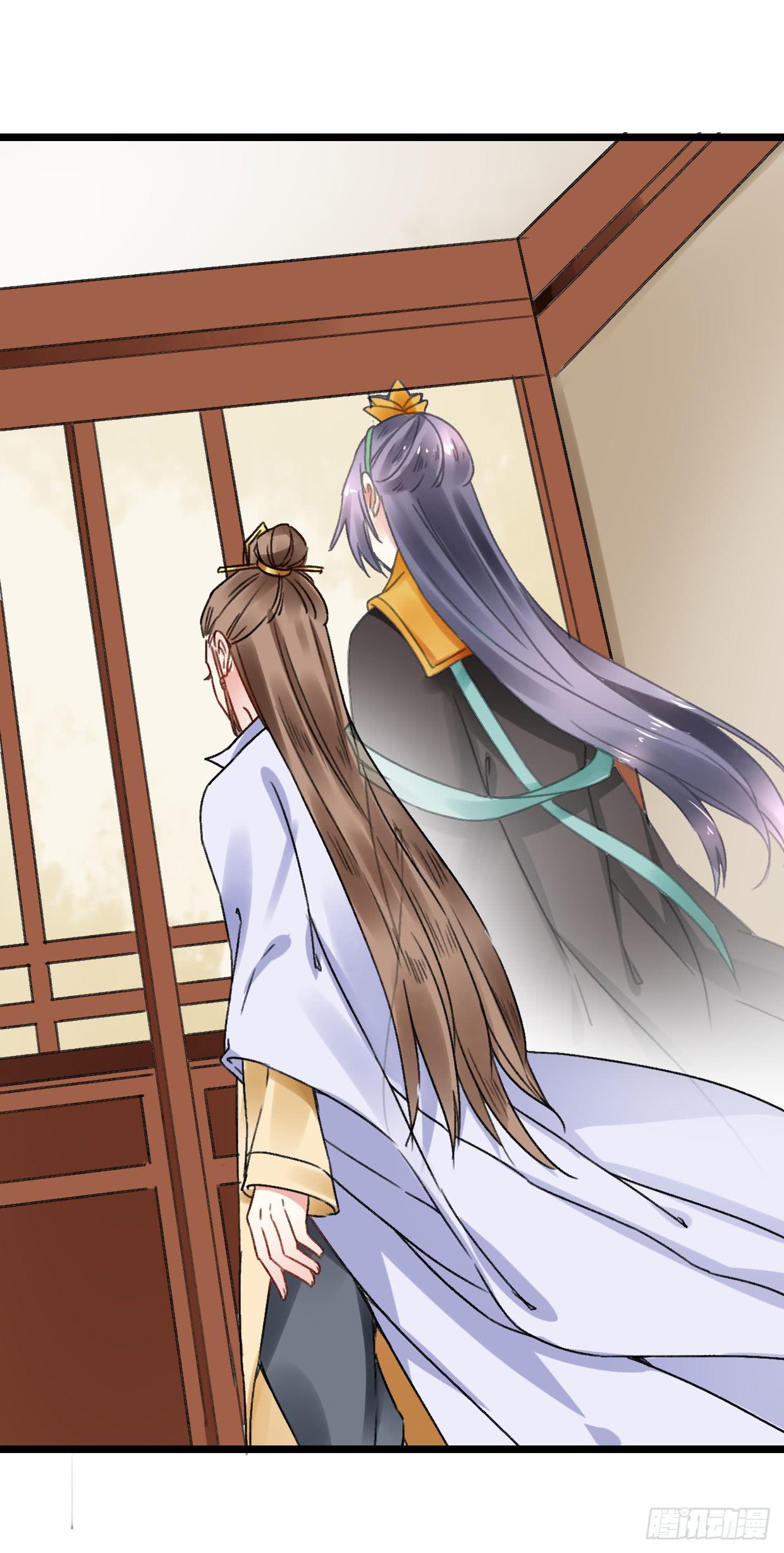 登金阙漫画,第二十七话2图