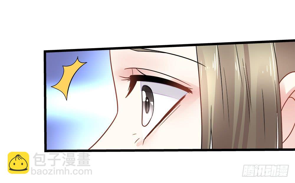 登金阙类似小说漫画,第四十话2图