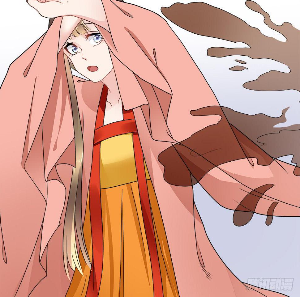 登金阙漫画,第三十八话1图