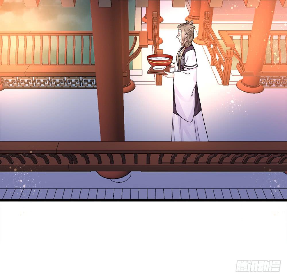 登金阙类似小说漫画,第四十话1图