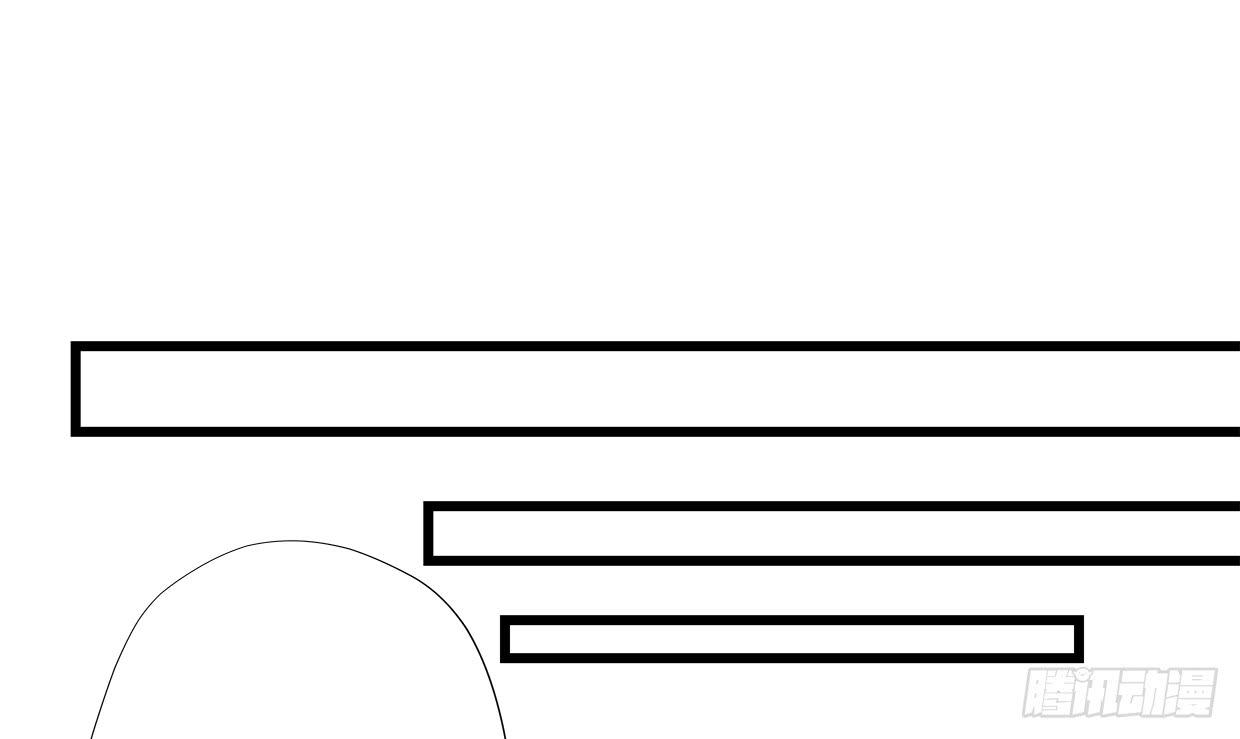 登金阙类似小说漫画,第三十七话2图