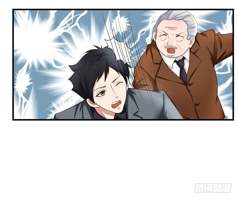 编号1362是什么违章漫画,04话2图