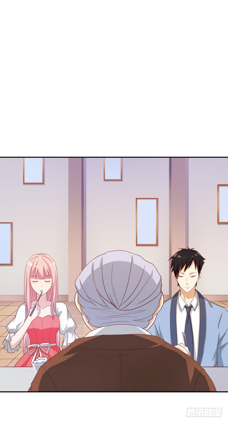 编号1314漫画,32话1图
