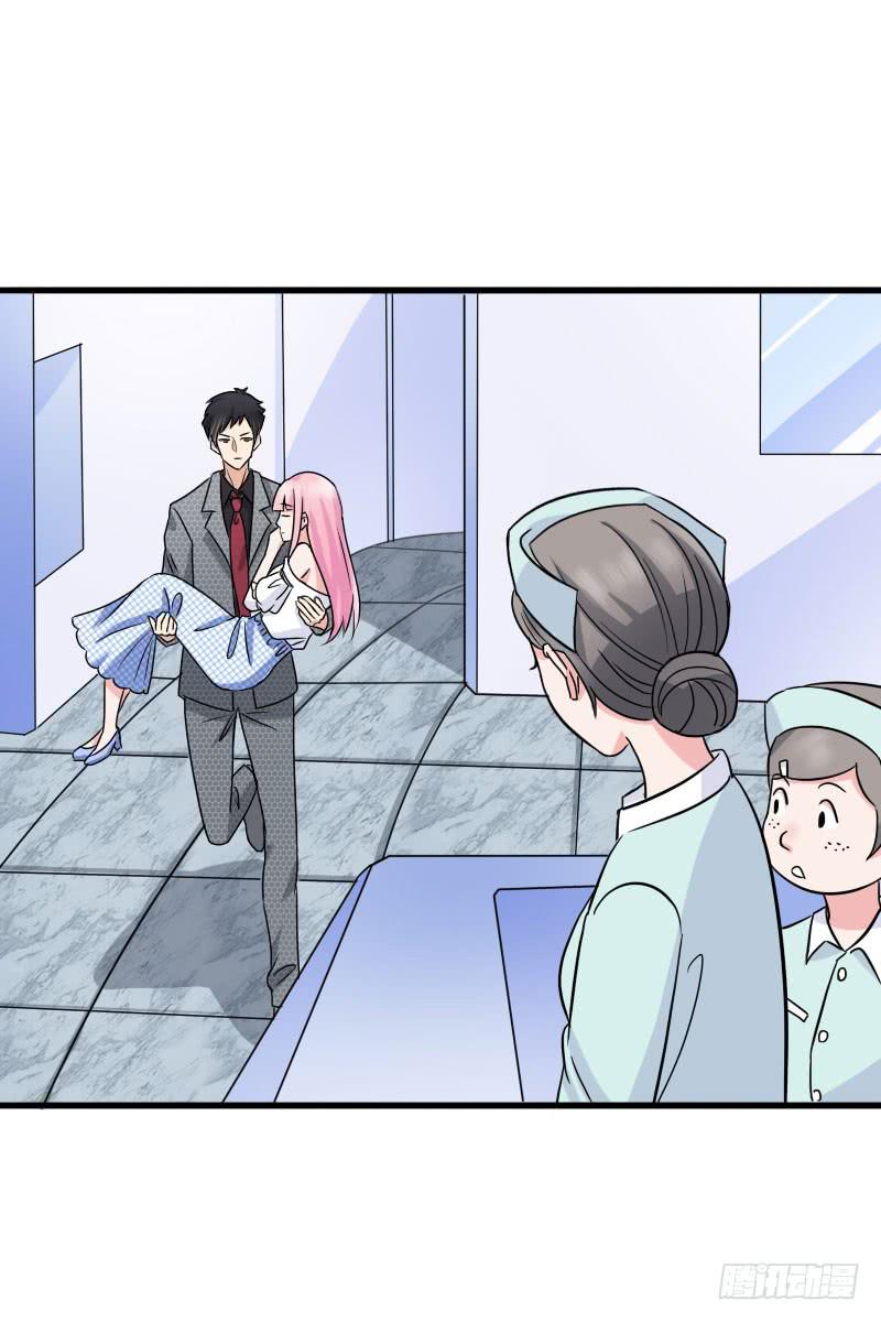 编号1307漫画,08话2图