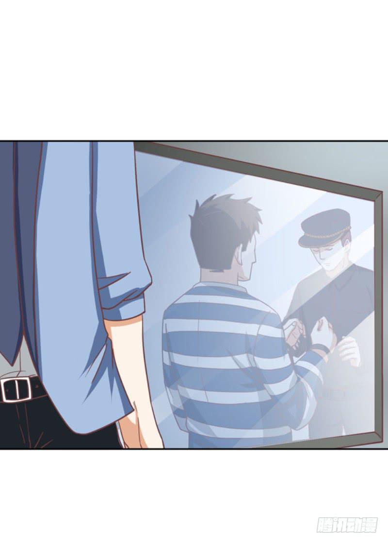 编号137的怪物漫画,38话2图