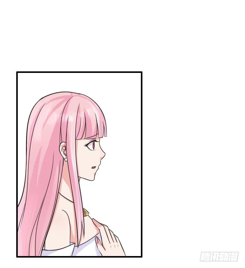编号1314漫画,07话1图