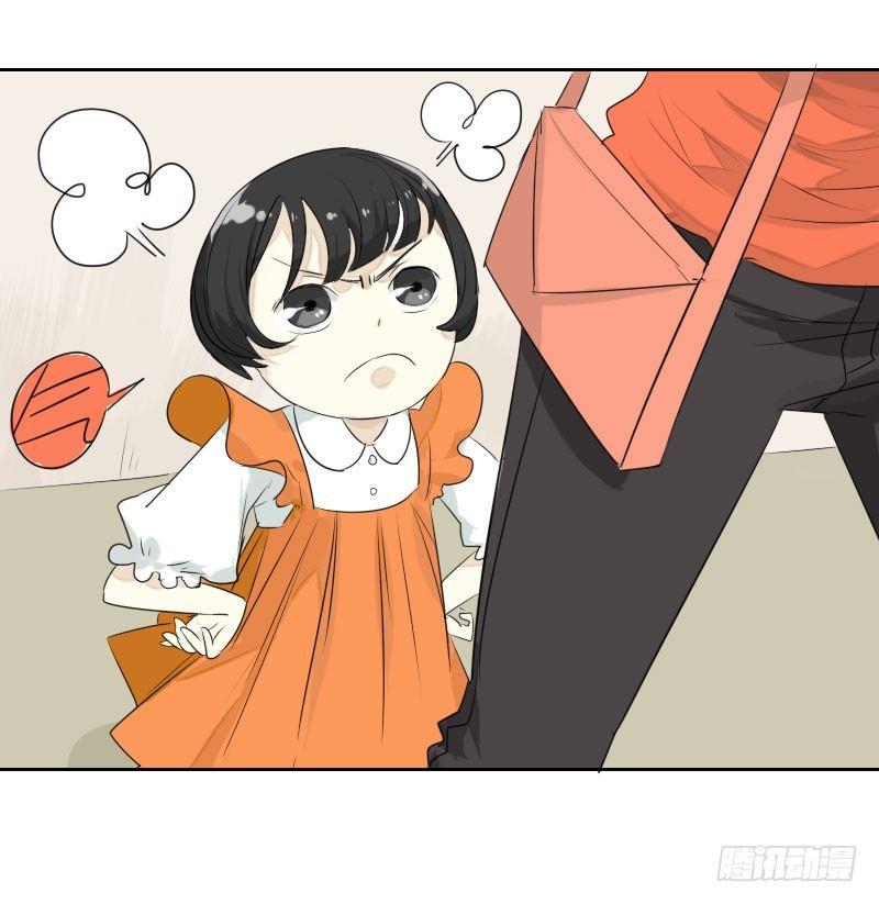 最没用的超能力有哪些漫画,第四话2图