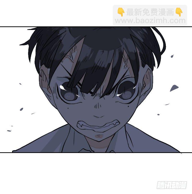 最没用的超能力者漫画,第43话2图