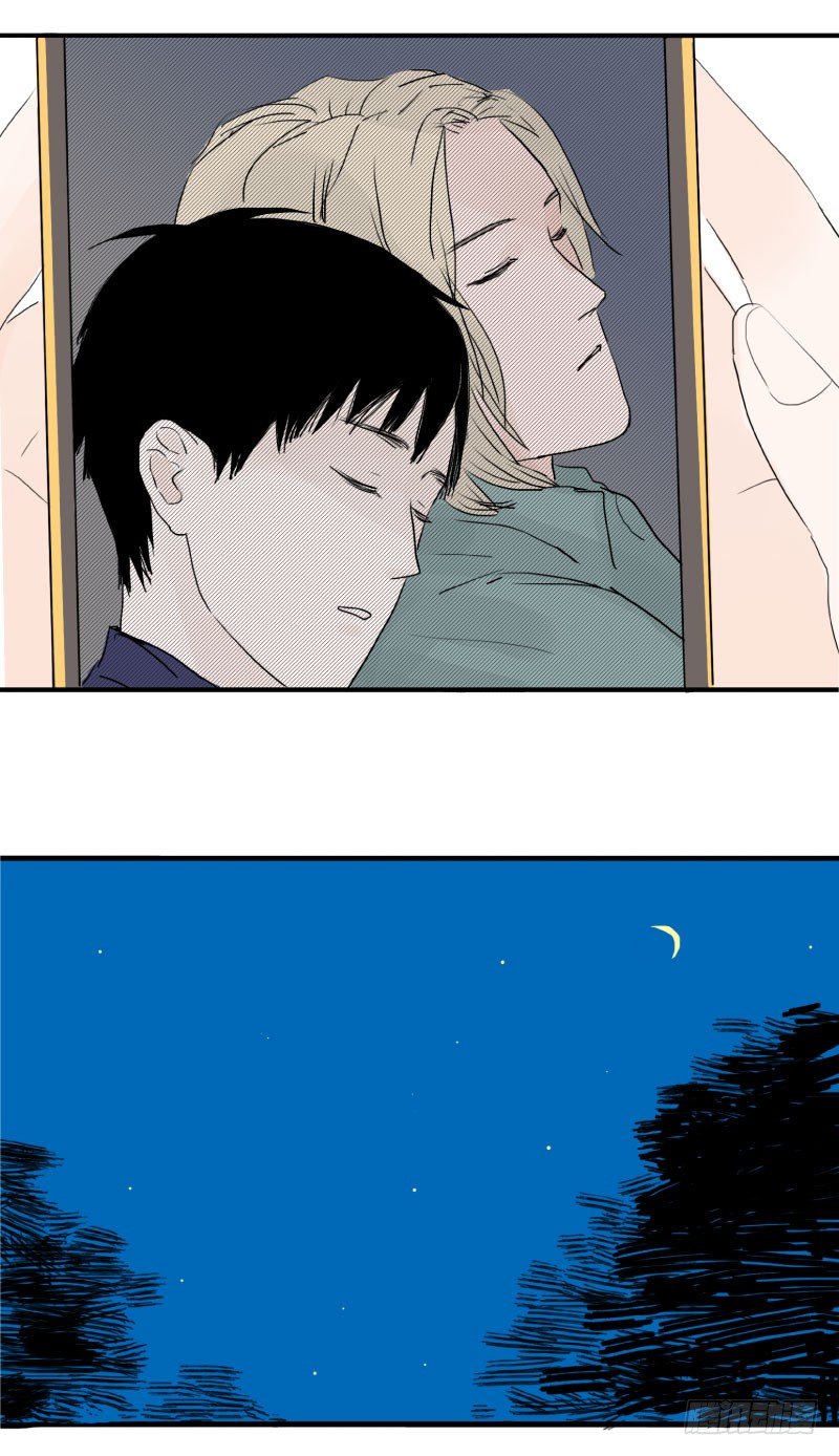 待我了无牵挂原文全诗漫画,留宿动物园（下）1图