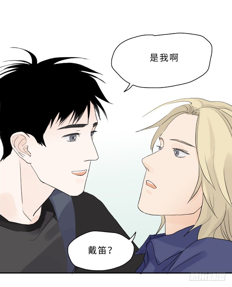 待到重逢时泰剧全集在线观看漫画,在一起咯（下）2图