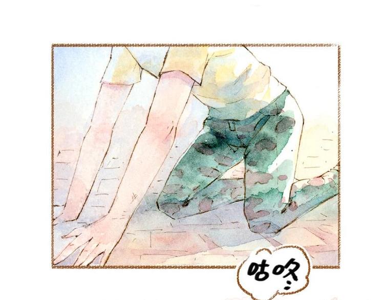 魔力宝贝手游漫画,02 雀斑少女（1）2图
