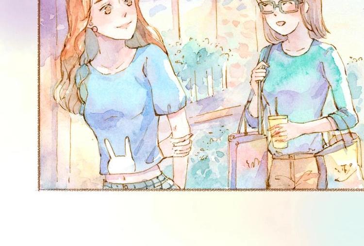 魔力美妆漫画,03 眼镜少女（2）2图