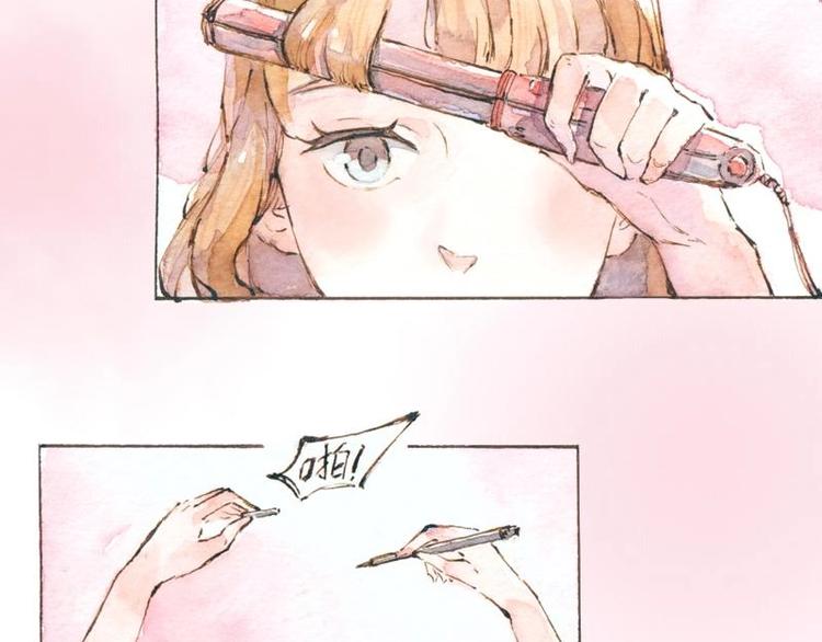 魔力美妆软件漫画,05 透明人（2）2图