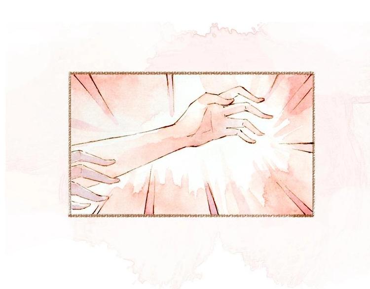 魔力宝贝手游漫画,02 雀斑少女（1）1图