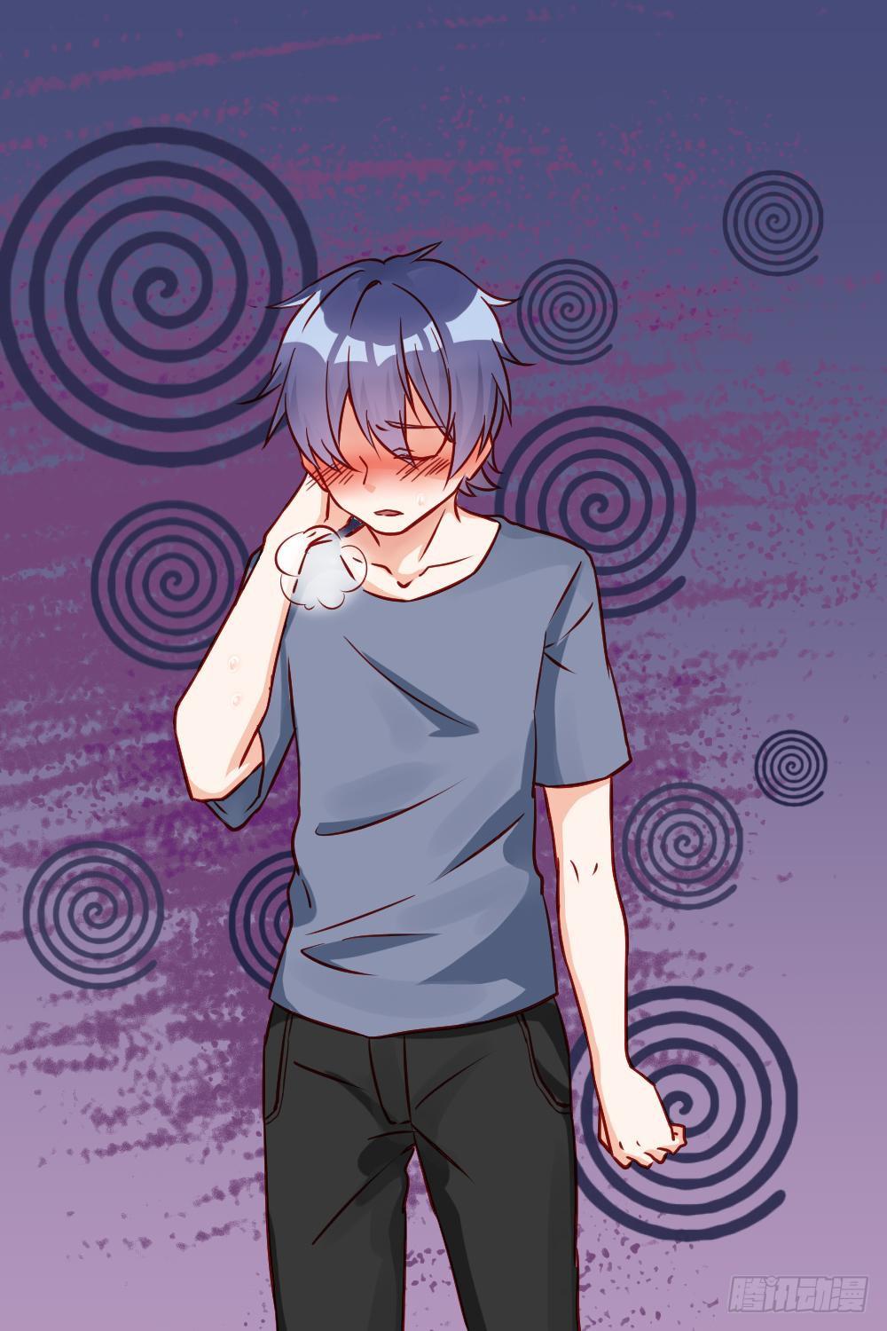 同居公式漫画,第12话1图