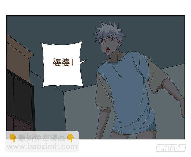 与兔有关的股票漫画,守护2图