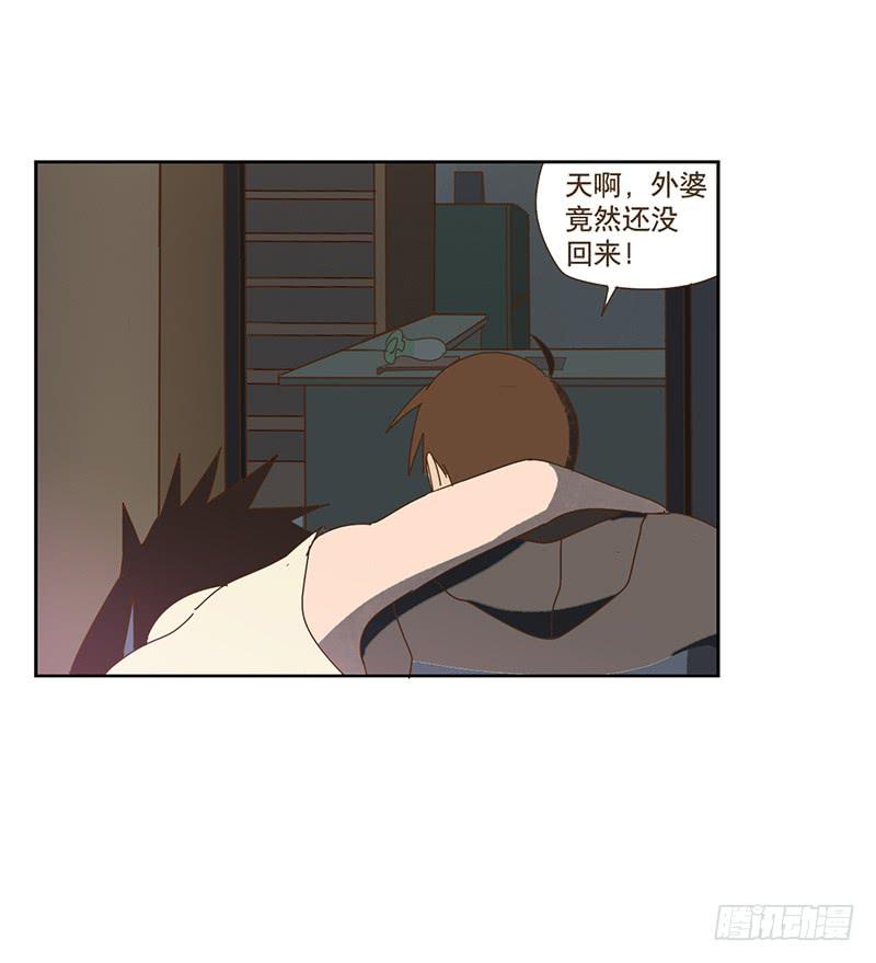 与兔肉相克的食物有哪些漫画,回家2图