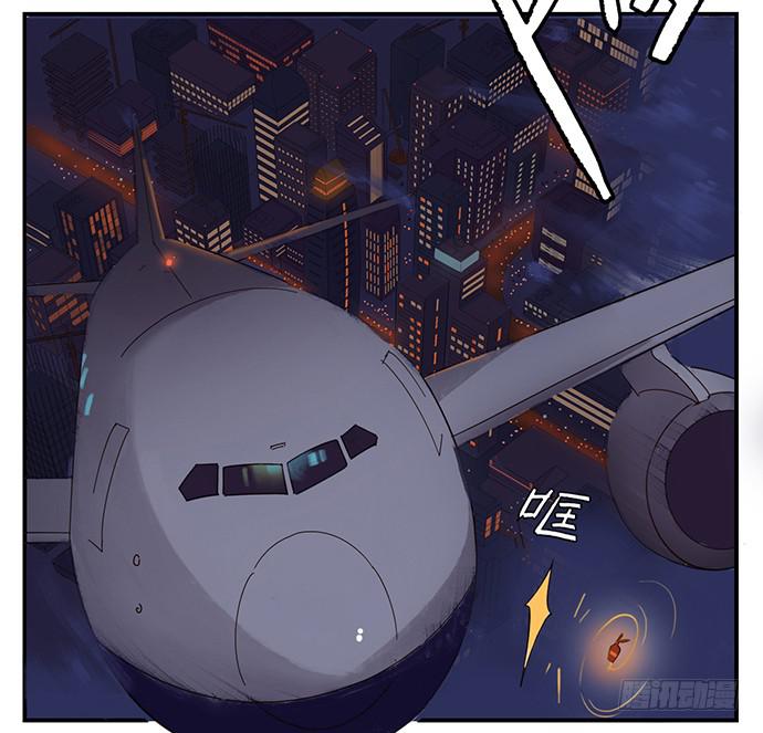与兔肉相克的食物有哪些漫画,下凡2图