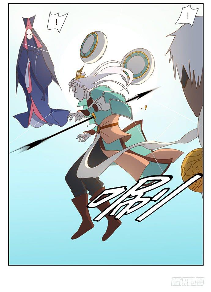 与兔子有关的东西漫画,雨衣的记忆2图