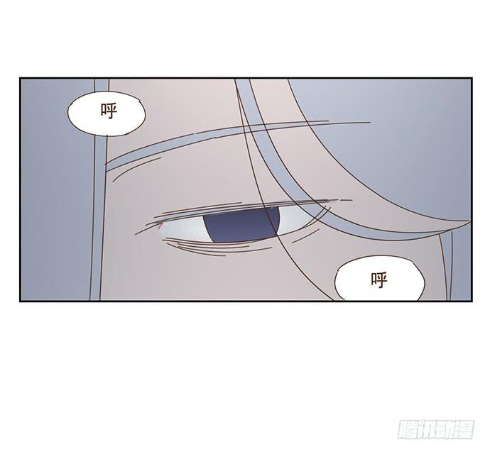 与兔子有关的中药漫画,欢迎光临醉神轩1图