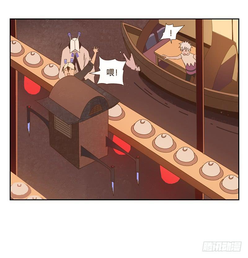 与兔肉相克的食物有哪些漫画,上轿2图