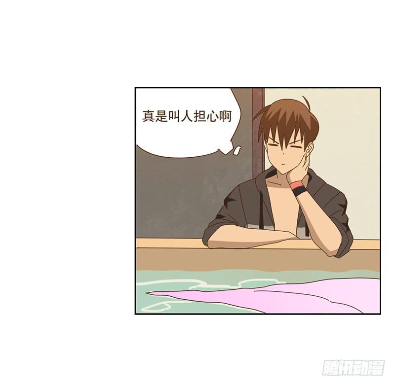 与兔肉相克的食物有哪些漫画,回家1图