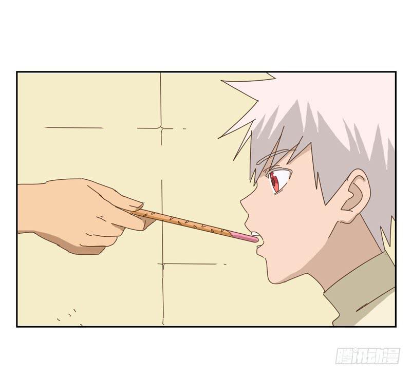 与兔有关的股票漫画,吃零食2图