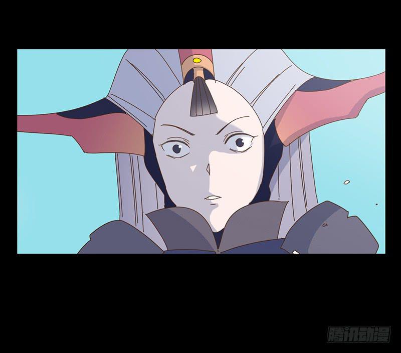 与兔有关的股票漫画,转变2图