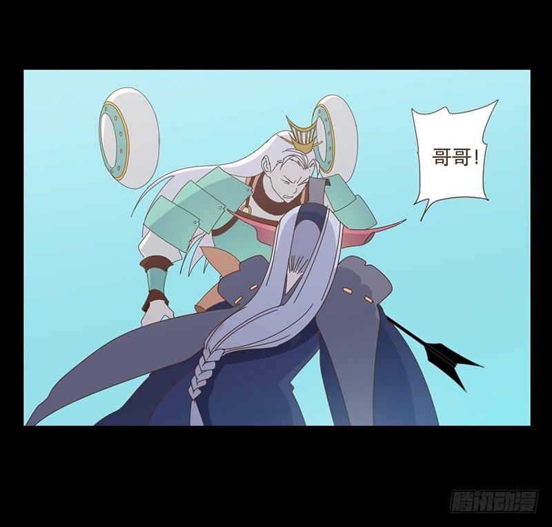 与兔有关的股票漫画,转变1图