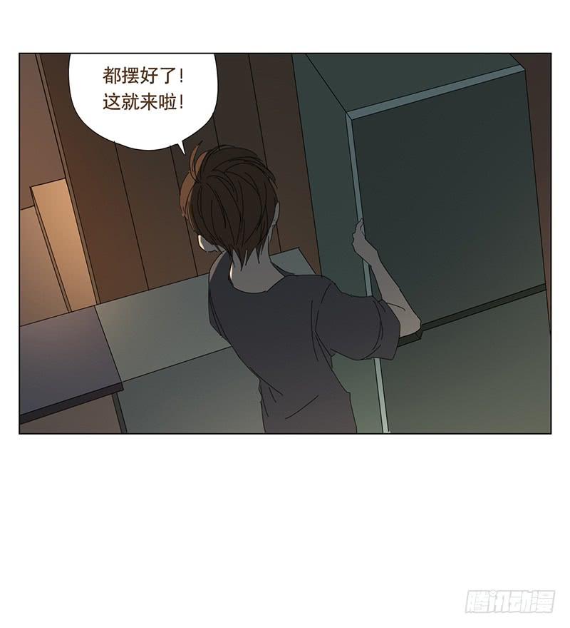 与兔子有关的运动漫画,两人的夜晚1图