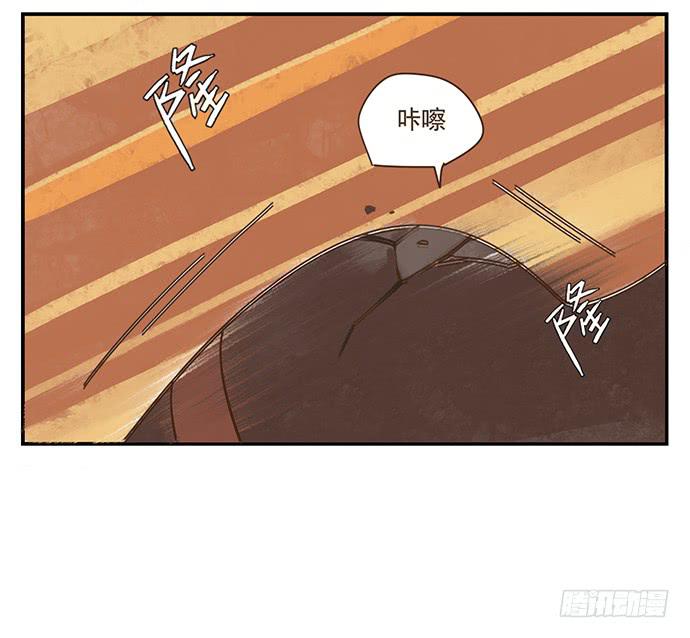 与兔肉相克的食物有哪些漫画,下凡1图
