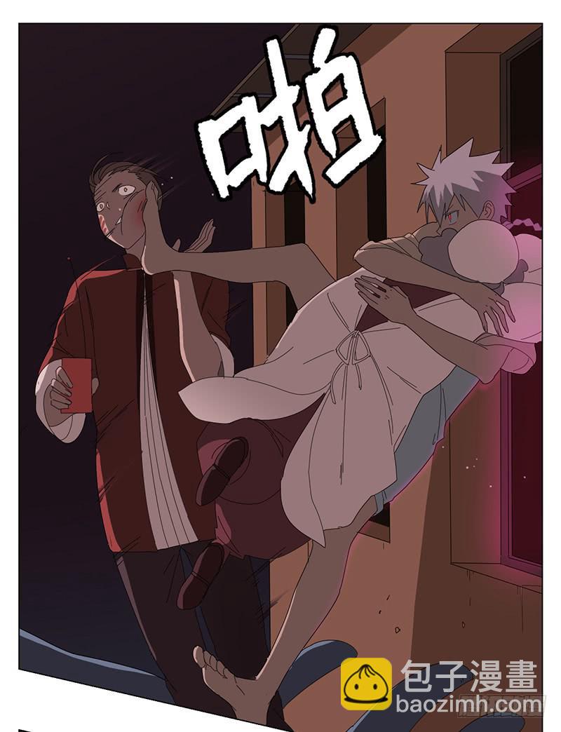 与兔子有关的东西漫画,守护1图