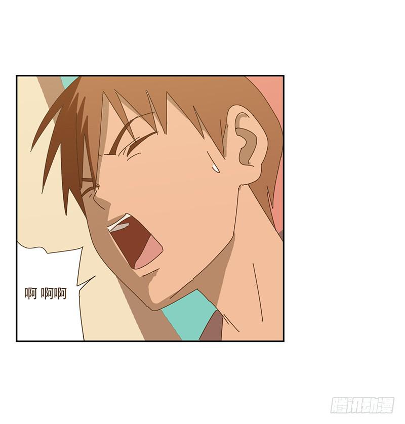 与兔有关的股票漫画,交易1图