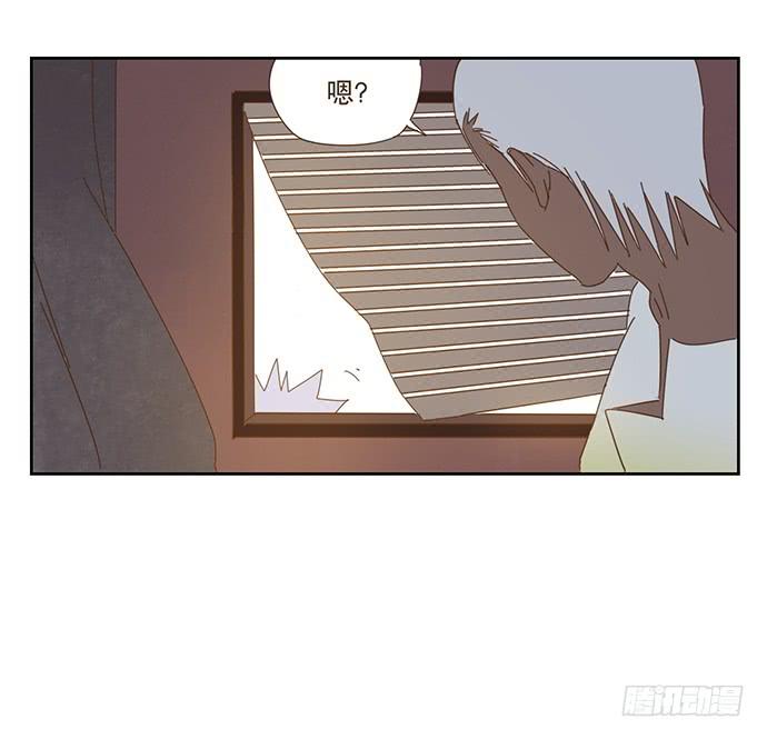 与兔子接触会出现什么症状漫画,前往醉神轩1图