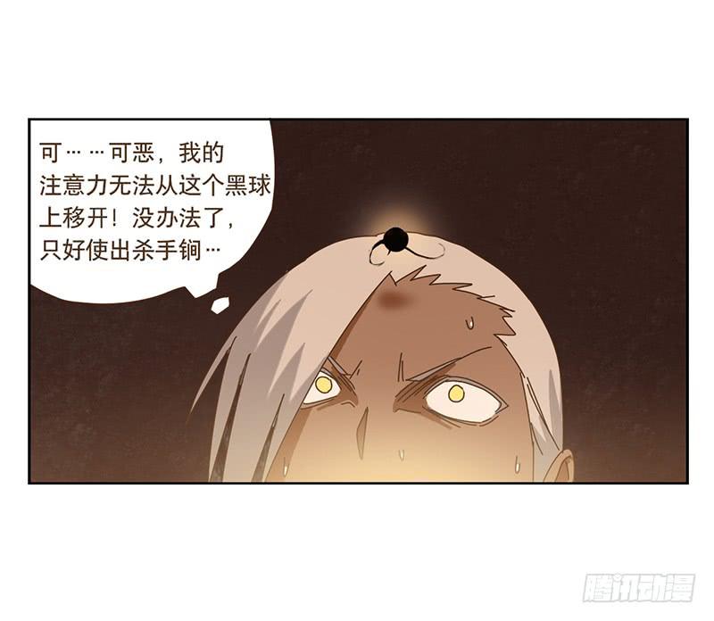与兔有关的股票漫画,联系2图
