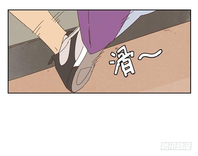 玉兔工业无线遥控器漫画,雨衣的记忆1图