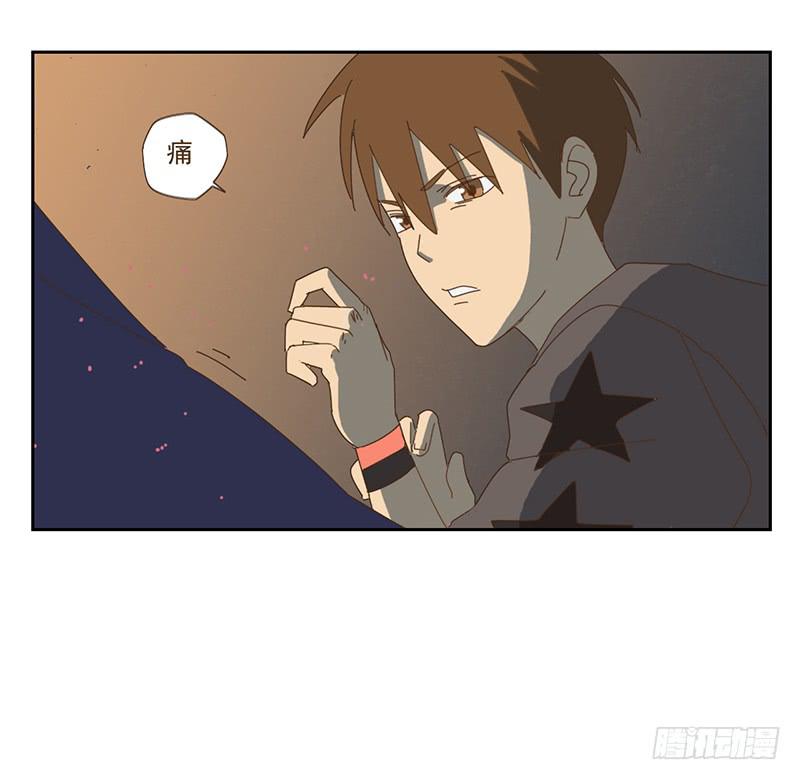 与兔有关的游戏名漫画,夜启夫人的收藏1图