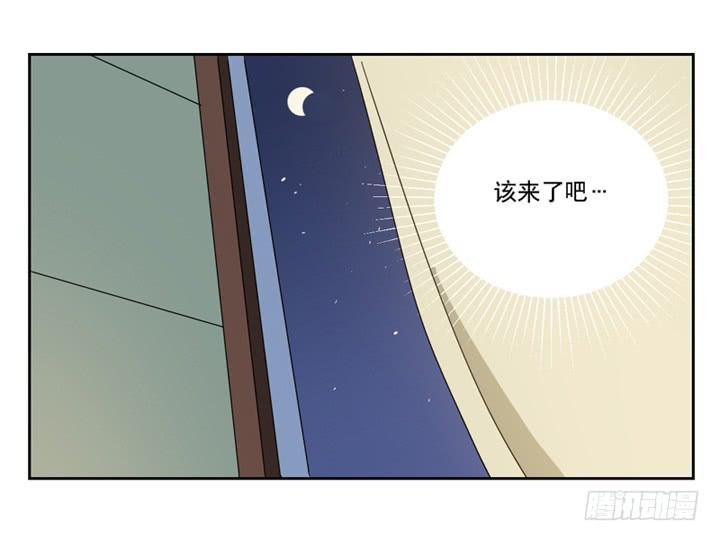 与兔有关的股票漫画,朋友1图