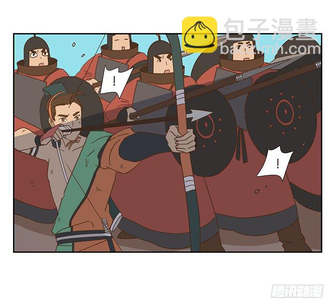 与兔子有关的东西漫画,雨衣的记忆1图