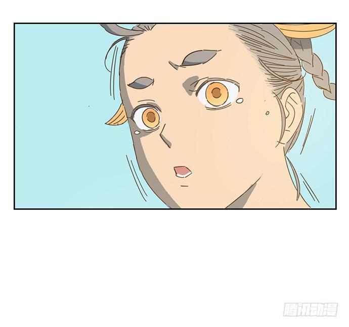 与兔子有关的东西漫画,雨衣的记忆2图