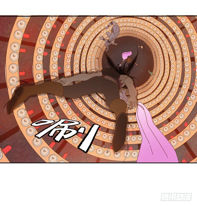 与兔子有关的东西漫画,断裂的羽衣1图