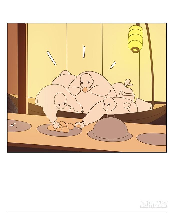 与兔肉相克的食物有哪些漫画,夜启夫人1图